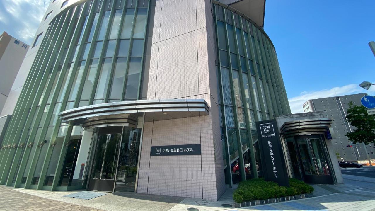 広島東急reiホテル